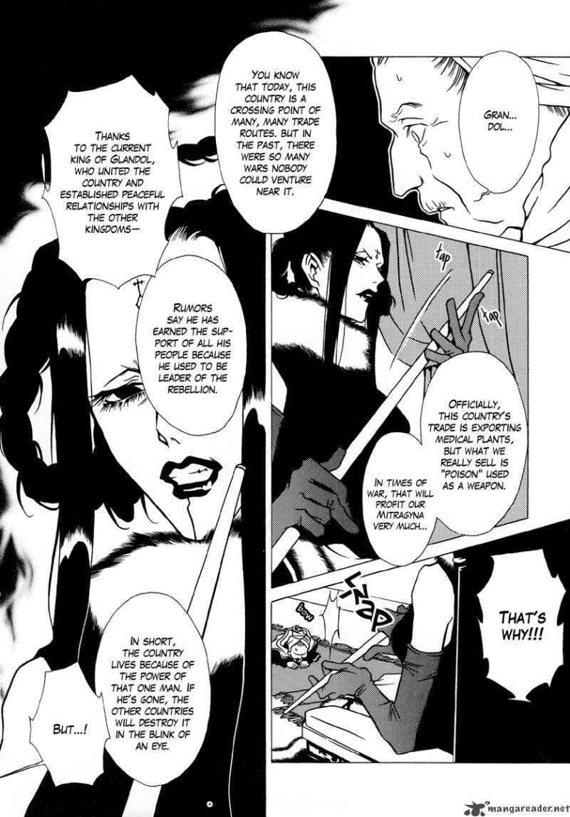 Dokuhime 3 6