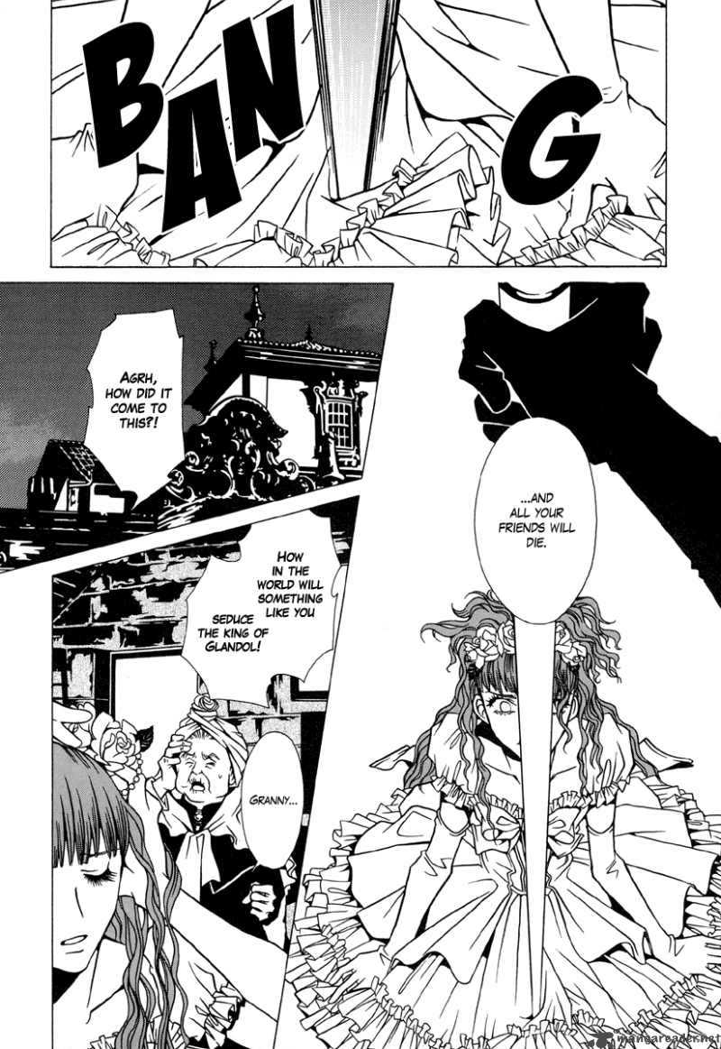 Dokuhime 3 8