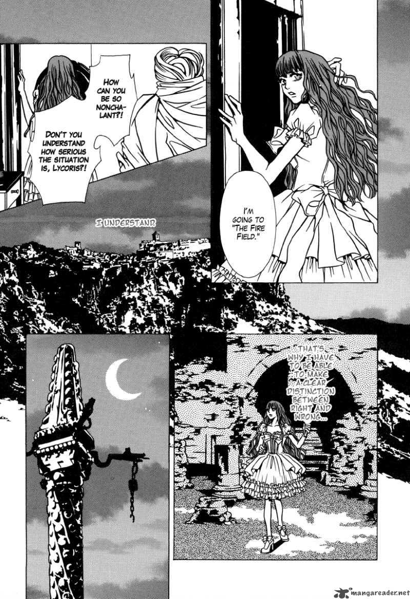 Dokuhime 3 9