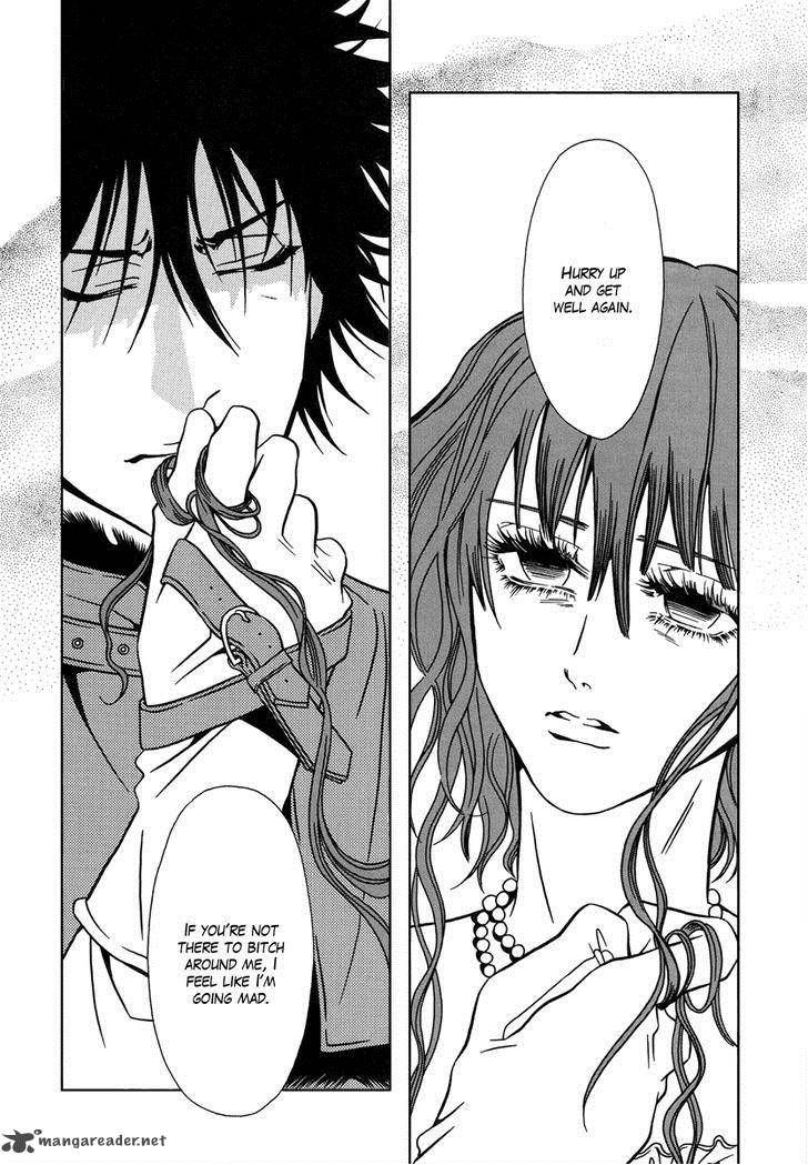 Dokuhime 30 12
