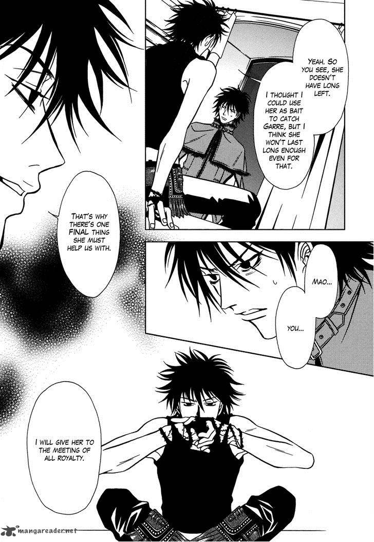Dokuhime 30 19