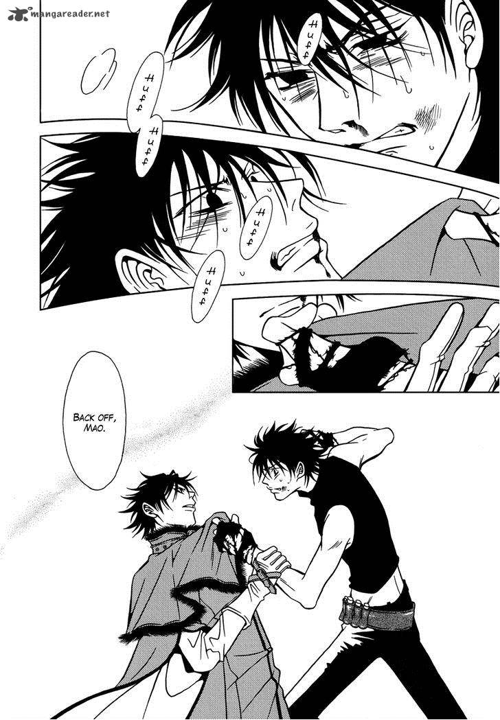 Dokuhime 30 24