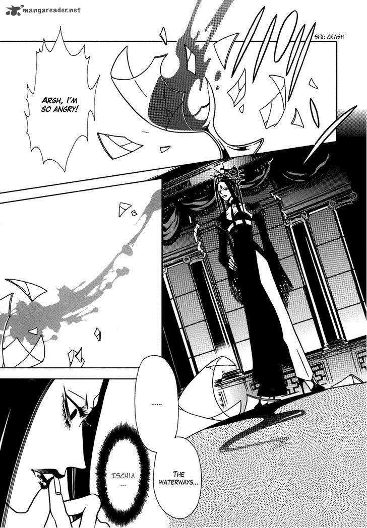 Dokuhime 30 27