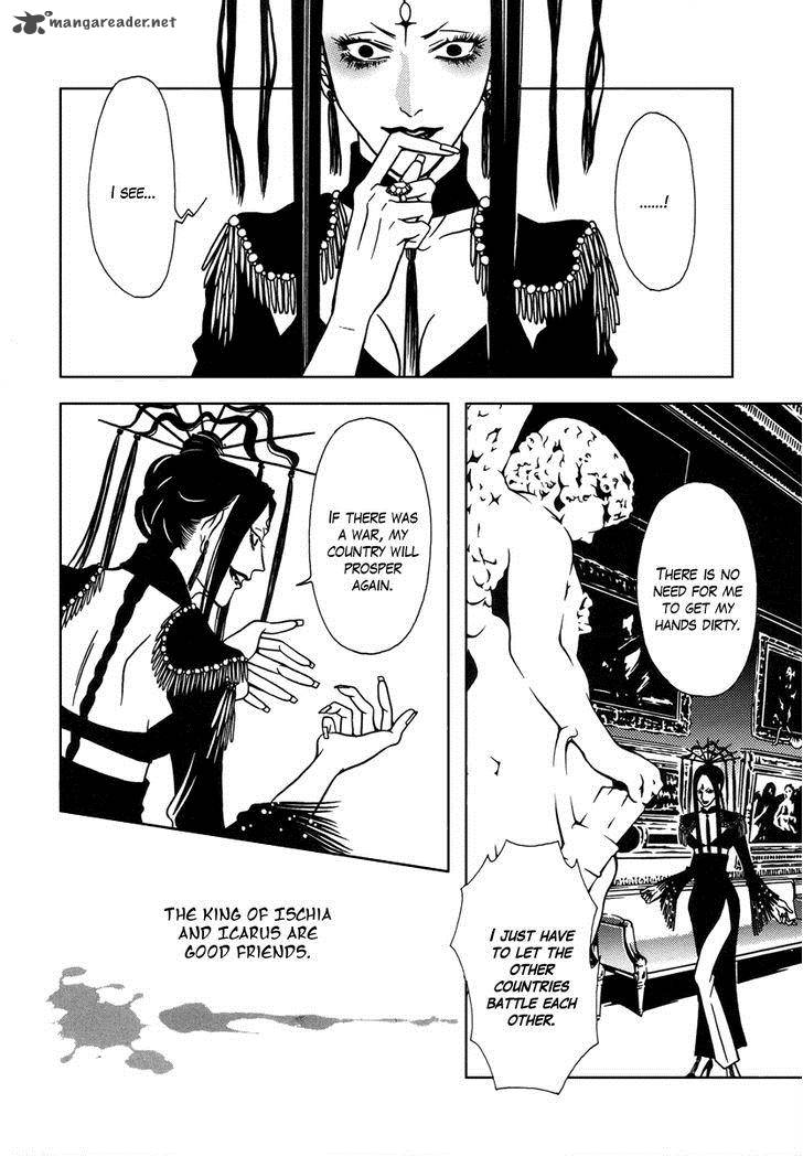 Dokuhime 30 28