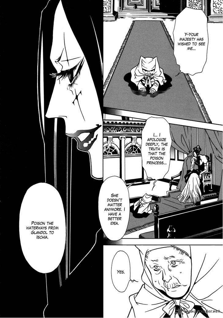 Dokuhime 30 30