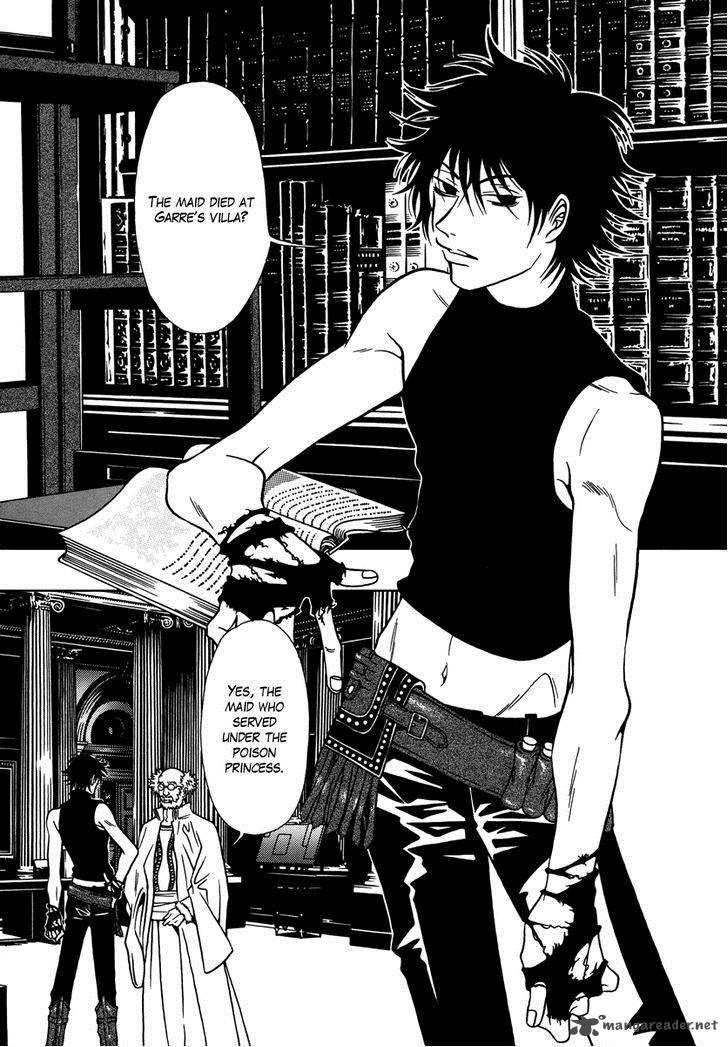 Dokuhime 30 5