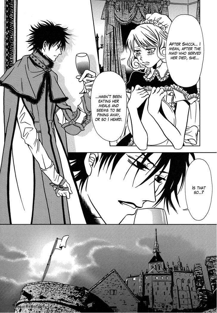 Dokuhime 30 8