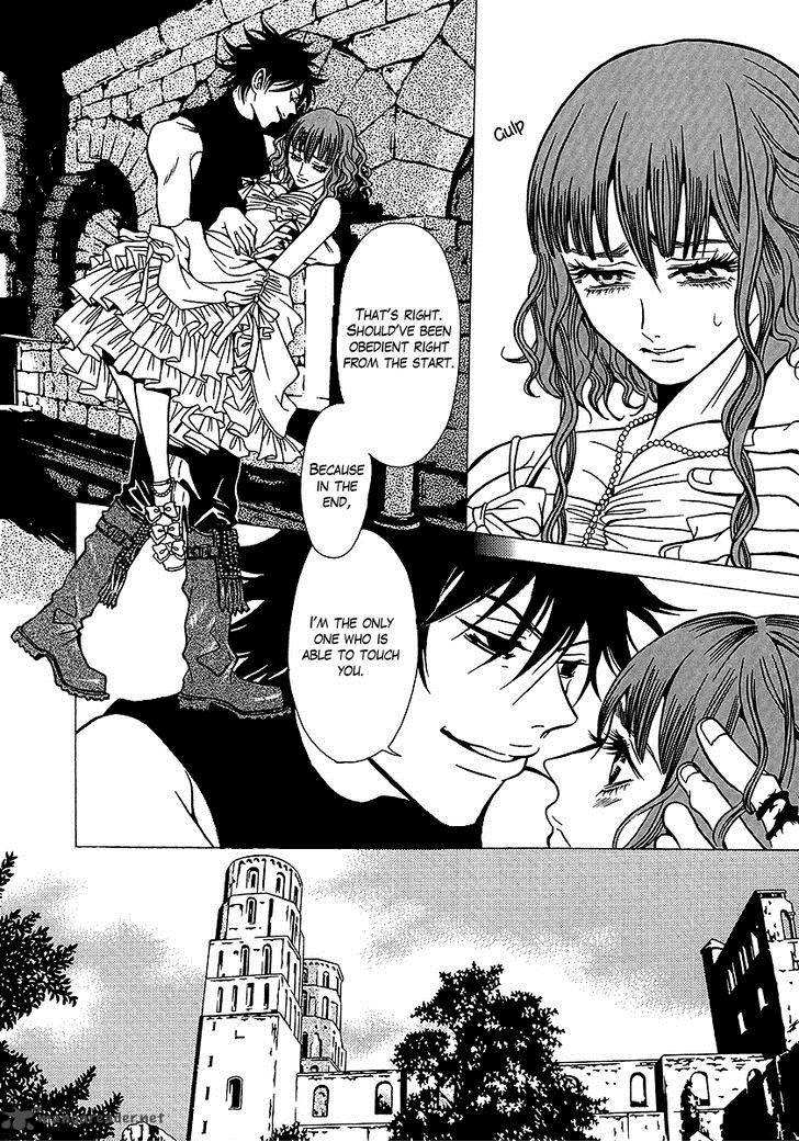 Dokuhime 31 13