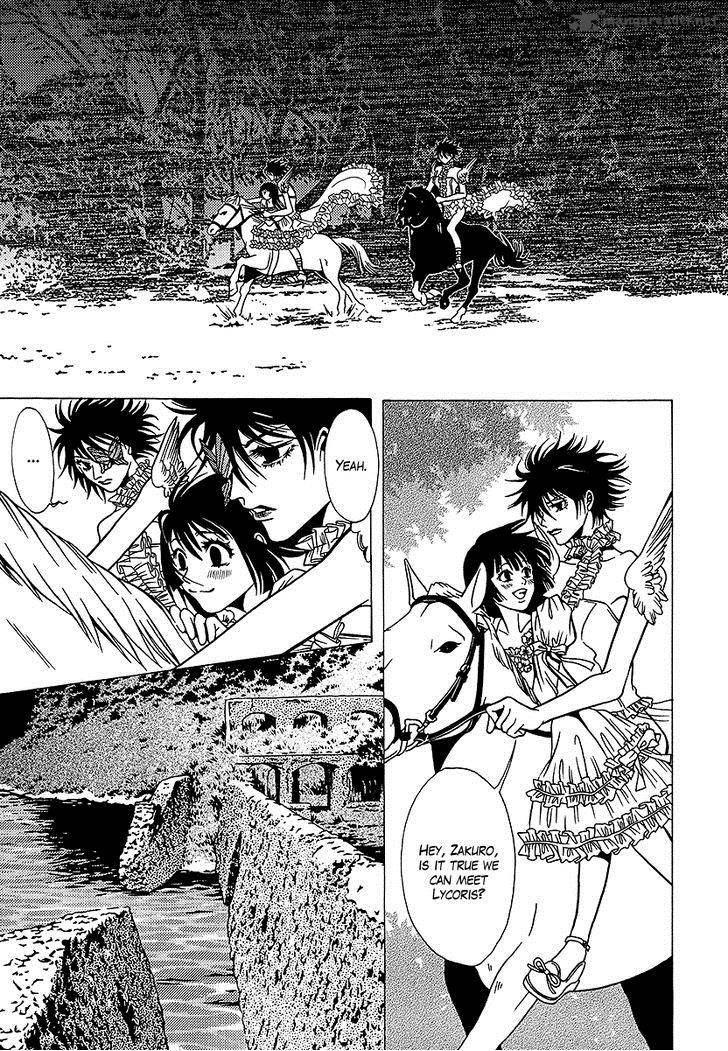 Dokuhime 31 18