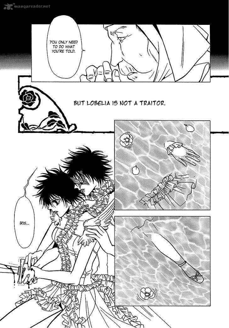 Dokuhime 31 22