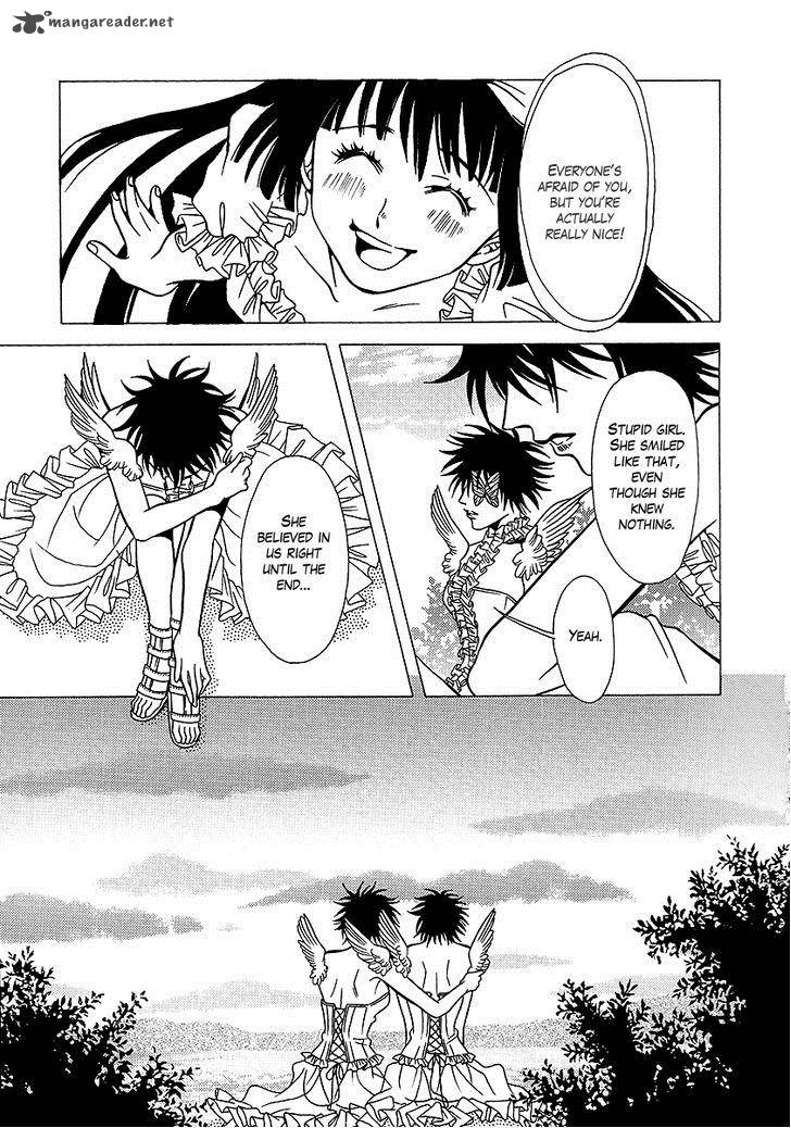 Dokuhime 31 24