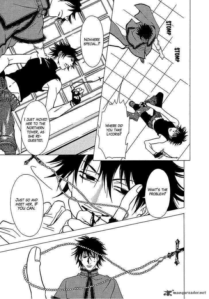 Dokuhime 31 26