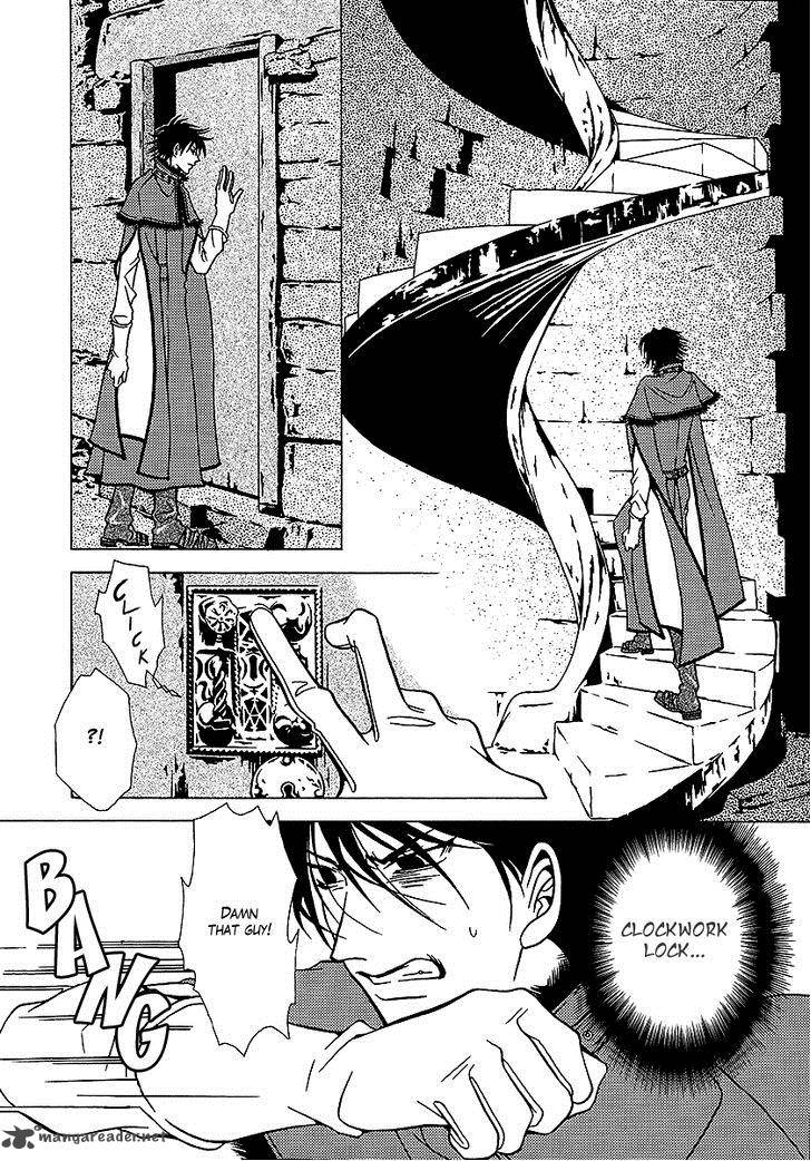 Dokuhime 31 27