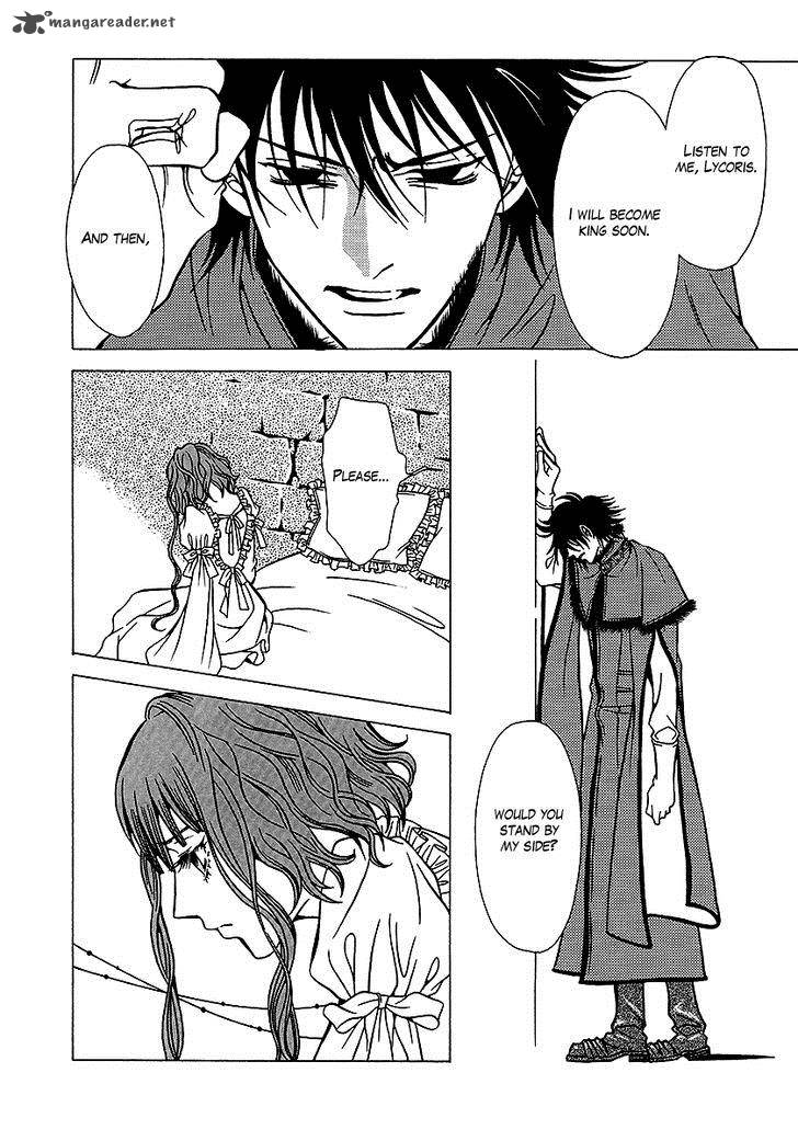 Dokuhime 31 29