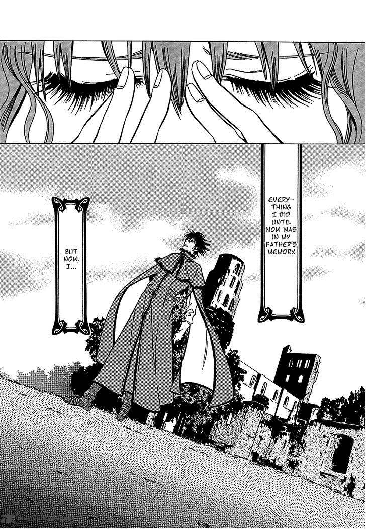 Dokuhime 31 30