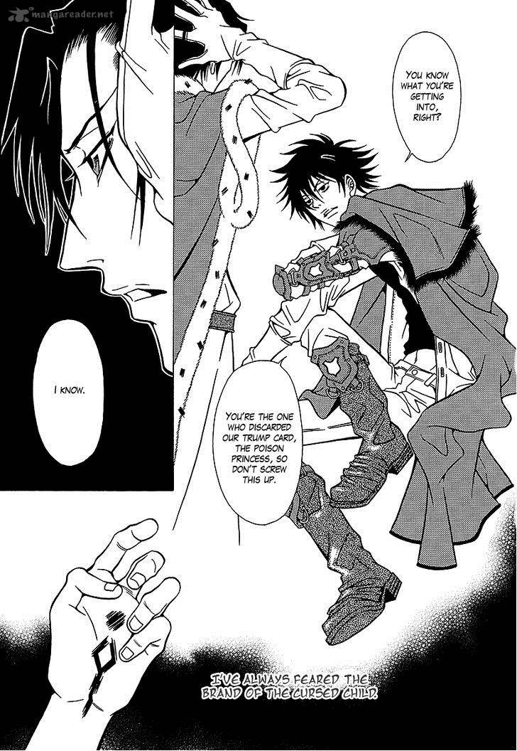 Dokuhime 31 32