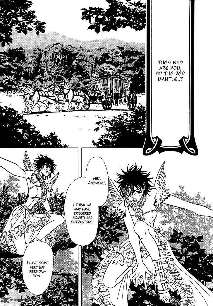 Dokuhime 31 38
