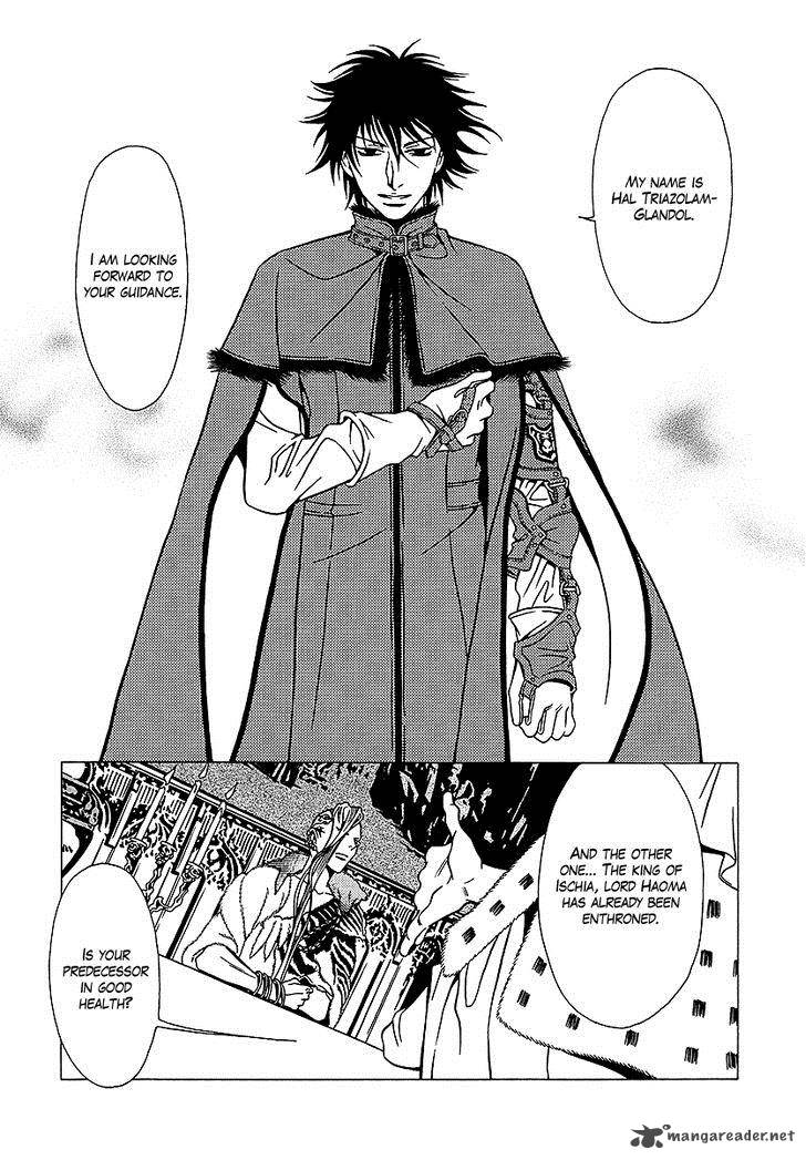 Dokuhime 32 11