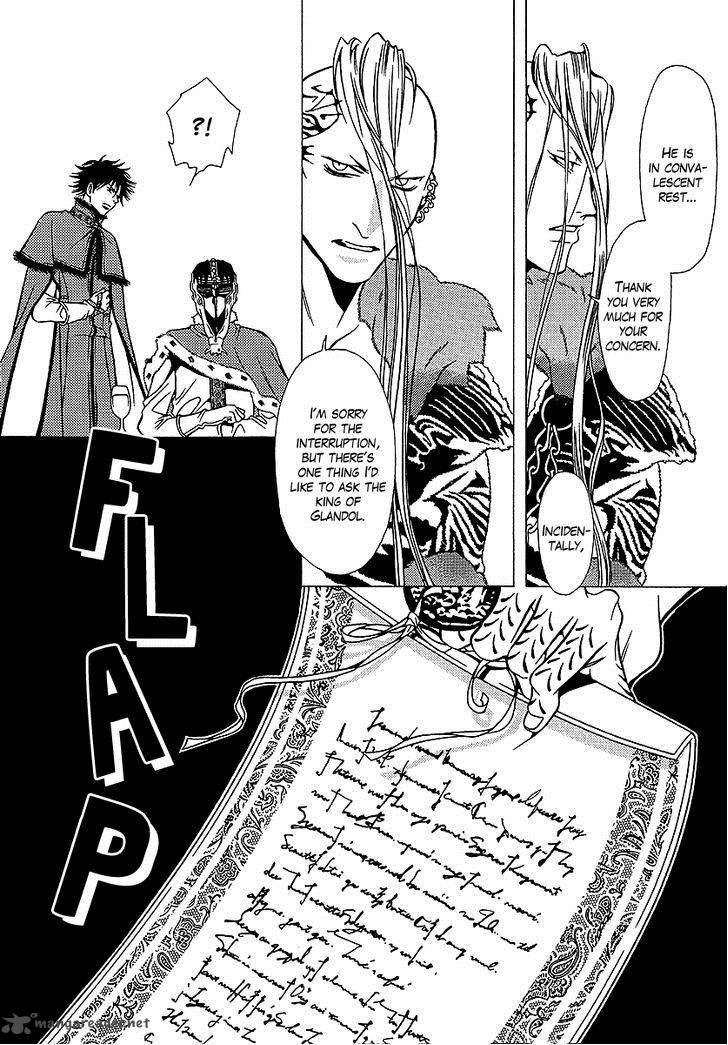 Dokuhime 32 12