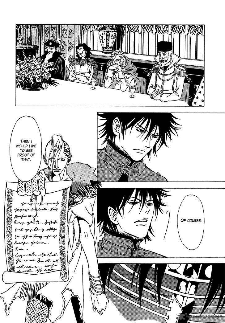 Dokuhime 32 15