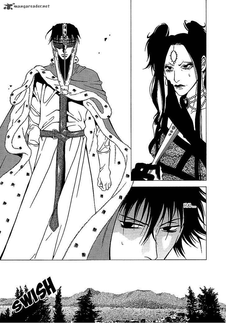 Dokuhime 32 17