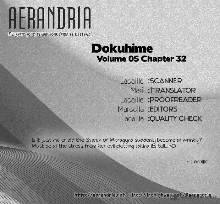 Dokuhime 32 2