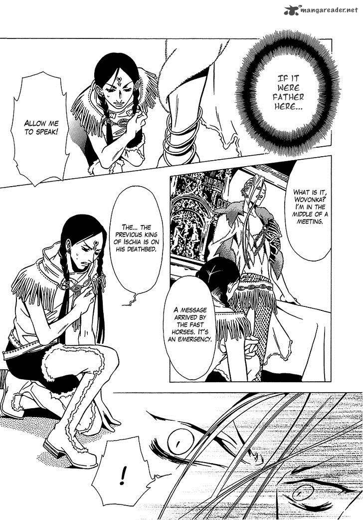 Dokuhime 32 23