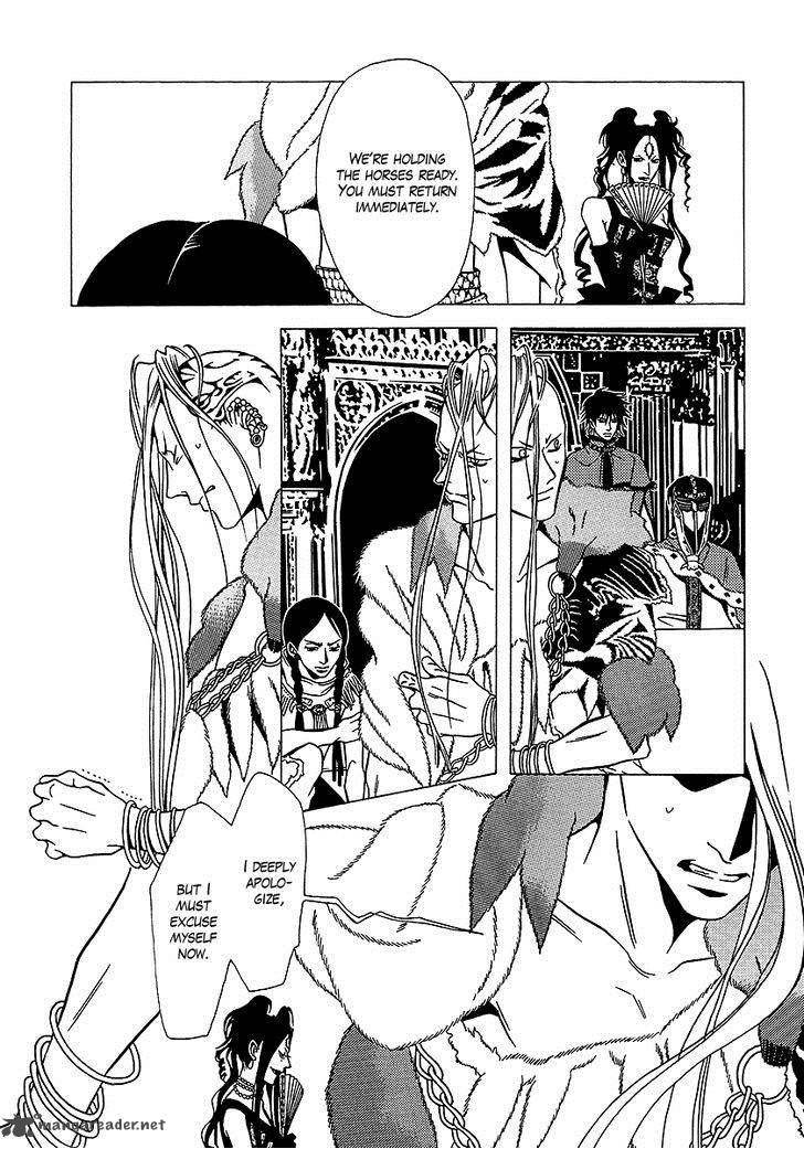 Dokuhime 32 24