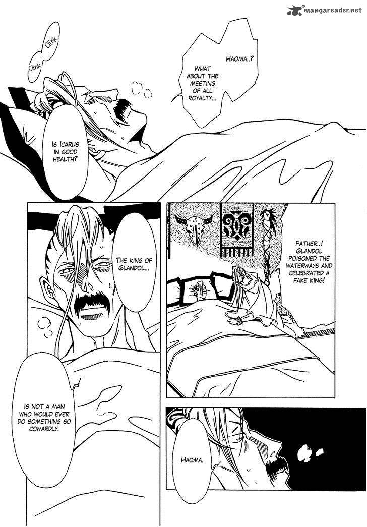 Dokuhime 32 27
