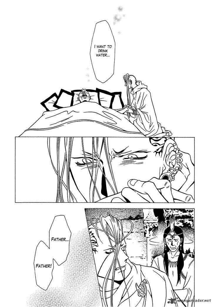 Dokuhime 32 29