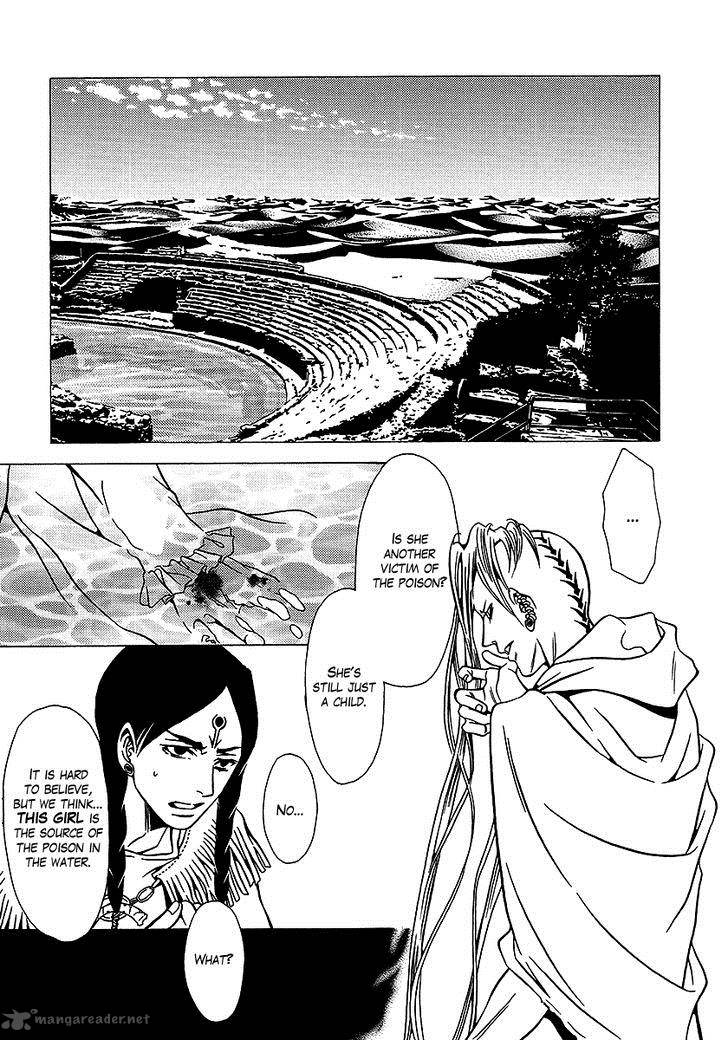 Dokuhime 32 31