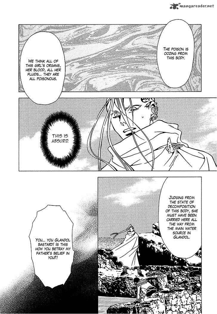 Dokuhime 32 32