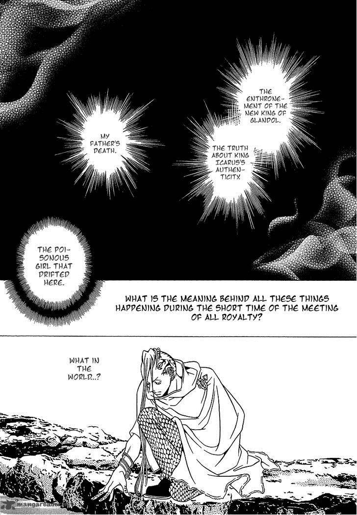 Dokuhime 32 33