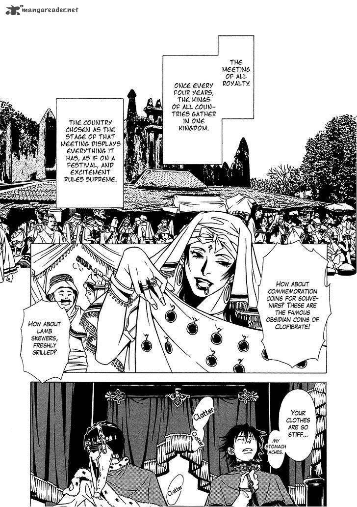 Dokuhime 32 4