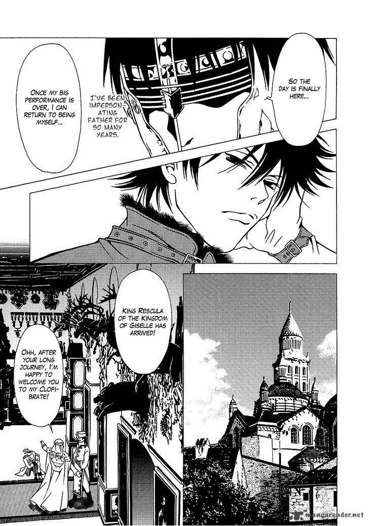 Dokuhime 32 5