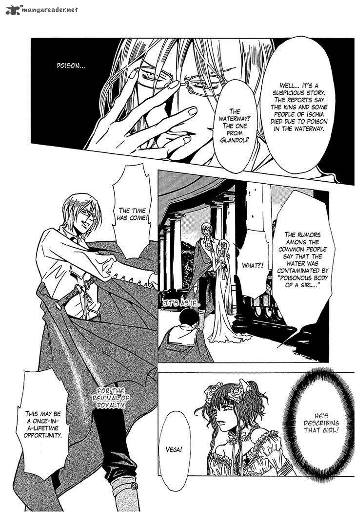 Dokuhime 33 10