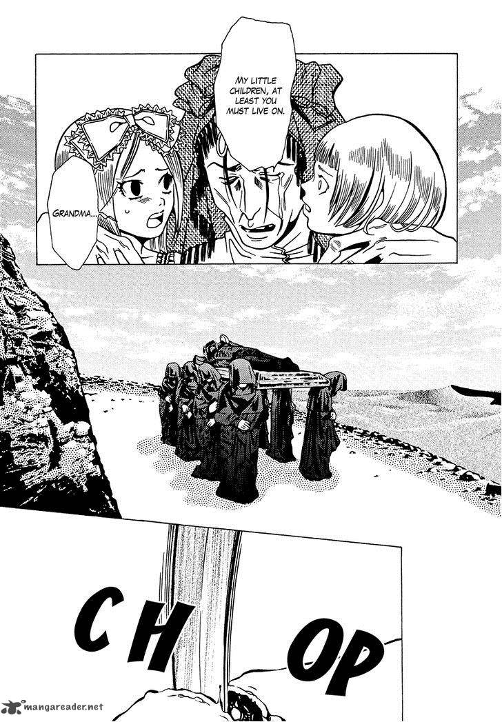 Dokuhime 33 13