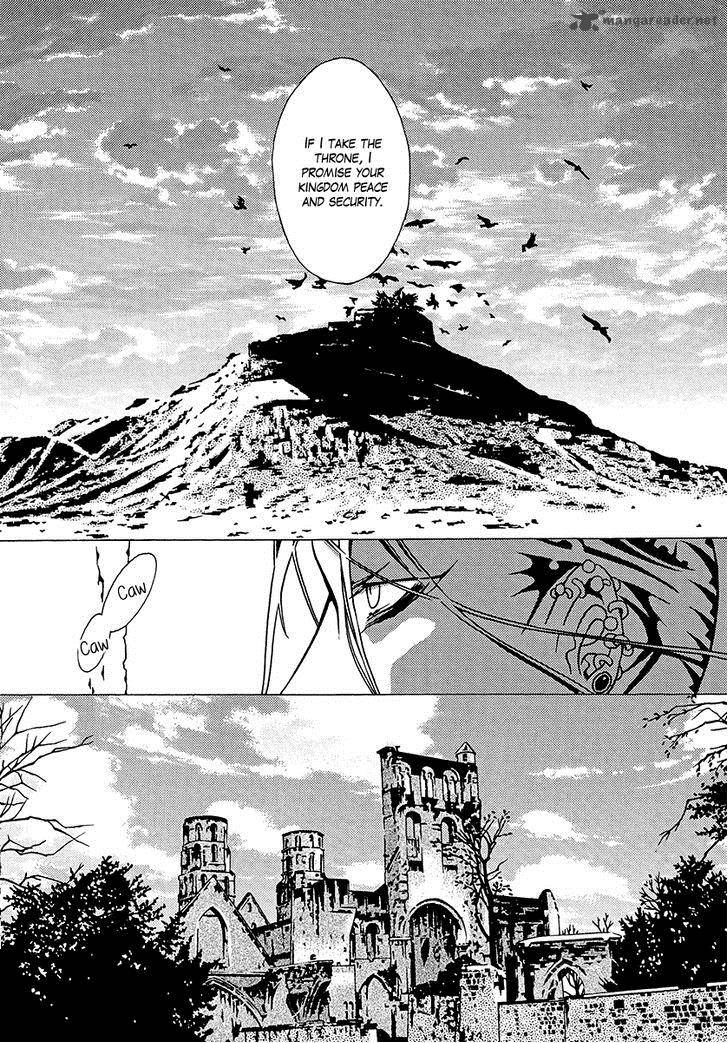 Dokuhime 33 20