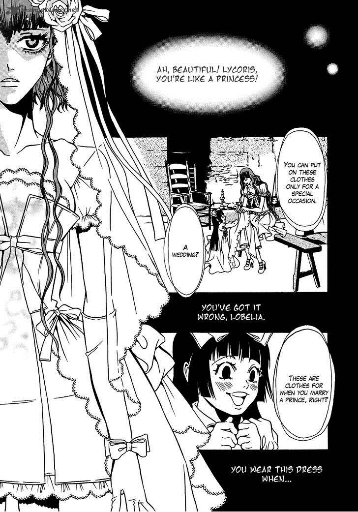Dokuhime 33 21