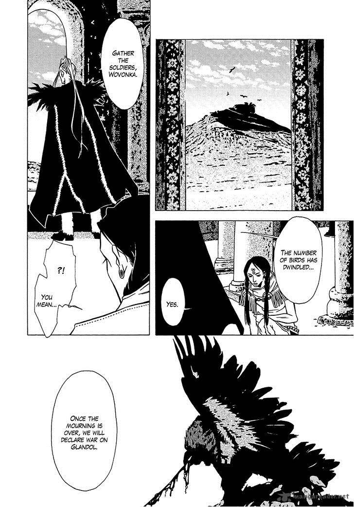 Dokuhime 33 25