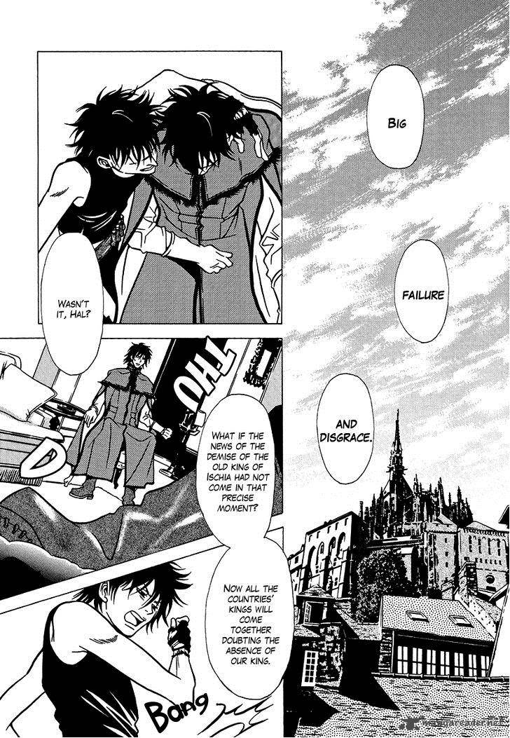 Dokuhime 33 5