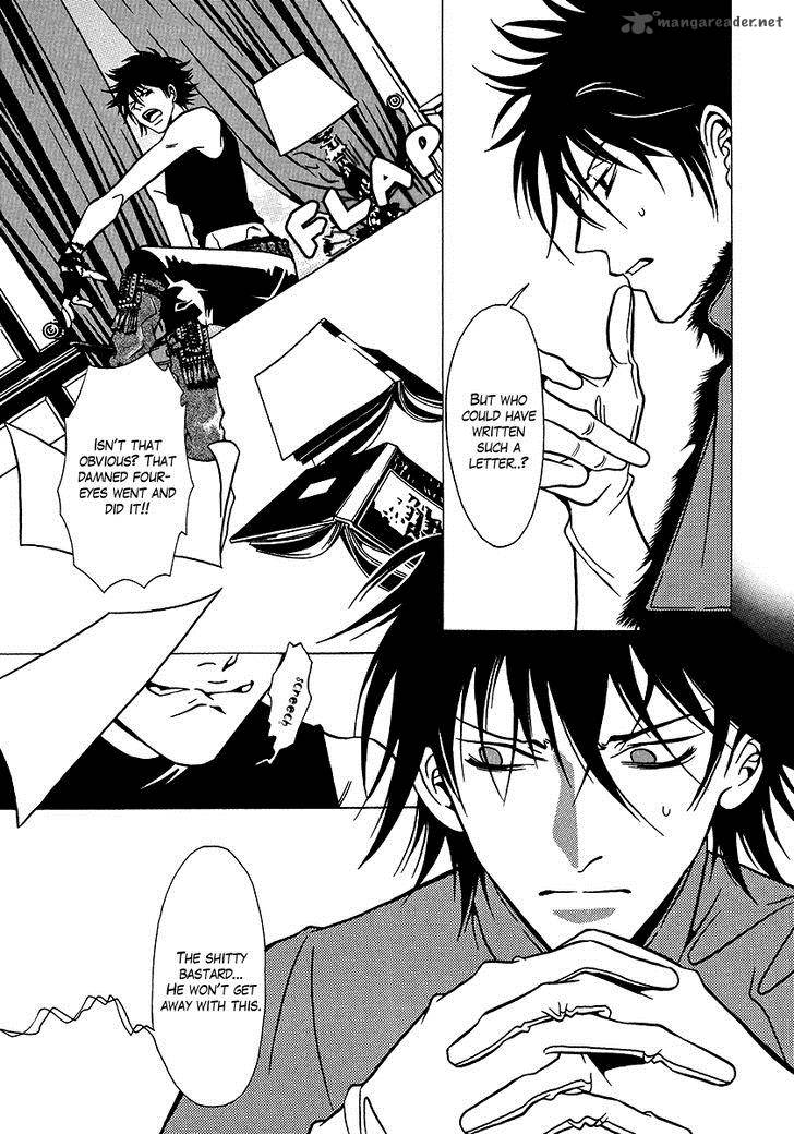 Dokuhime 33 6