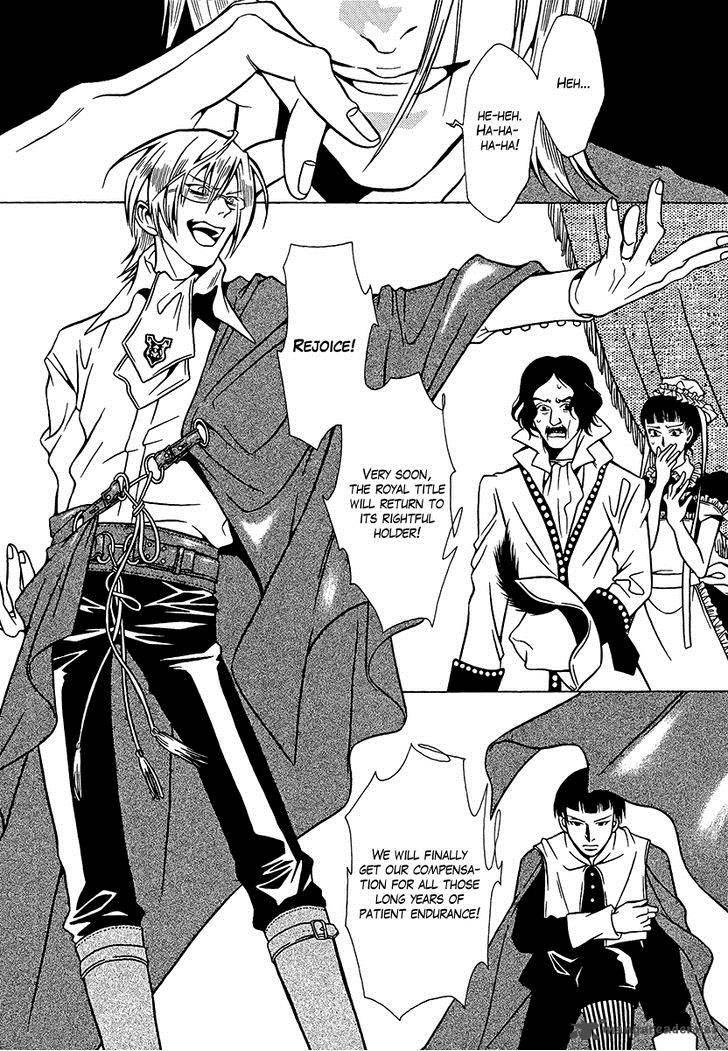 Dokuhime 34 20