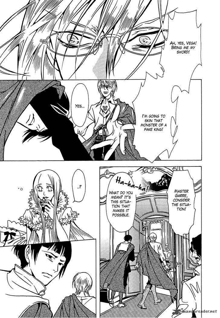 Dokuhime 34 21