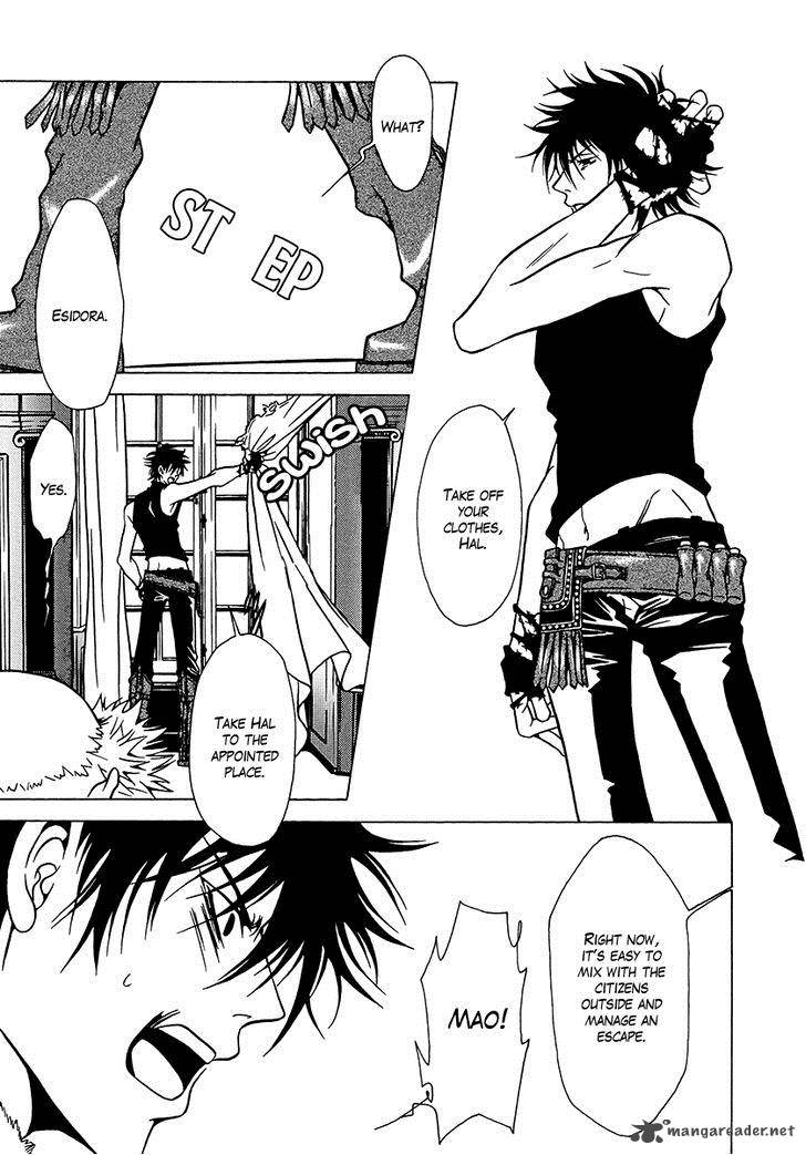 Dokuhime 34 29