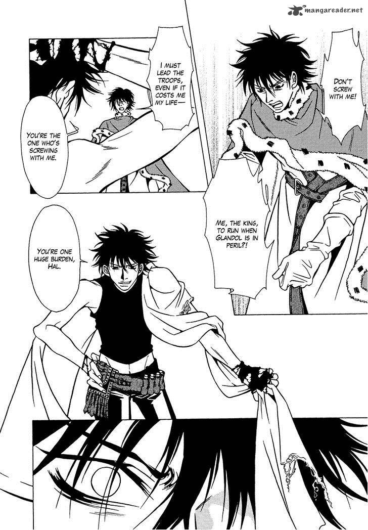 Dokuhime 34 30