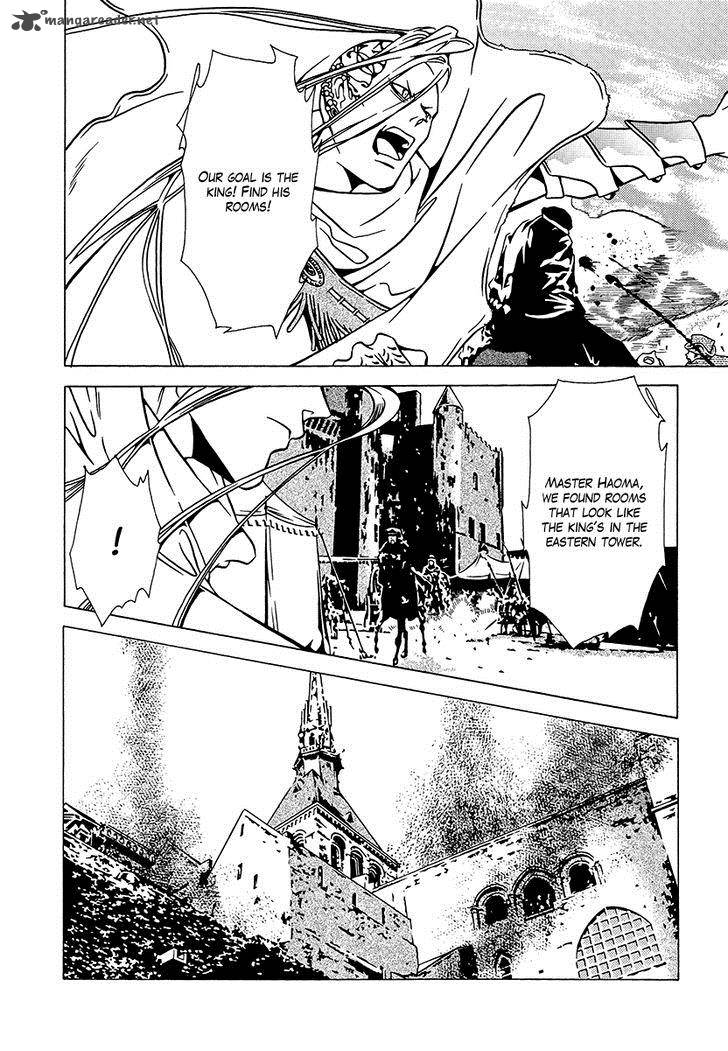 Dokuhime 34 34