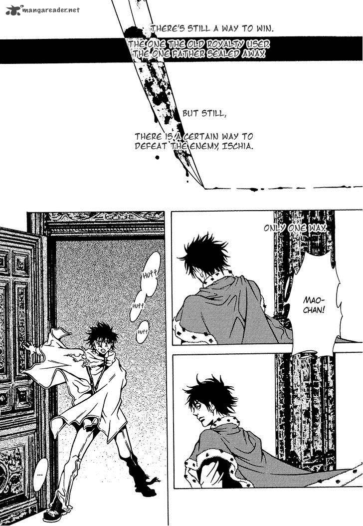 Dokuhime 34 47
