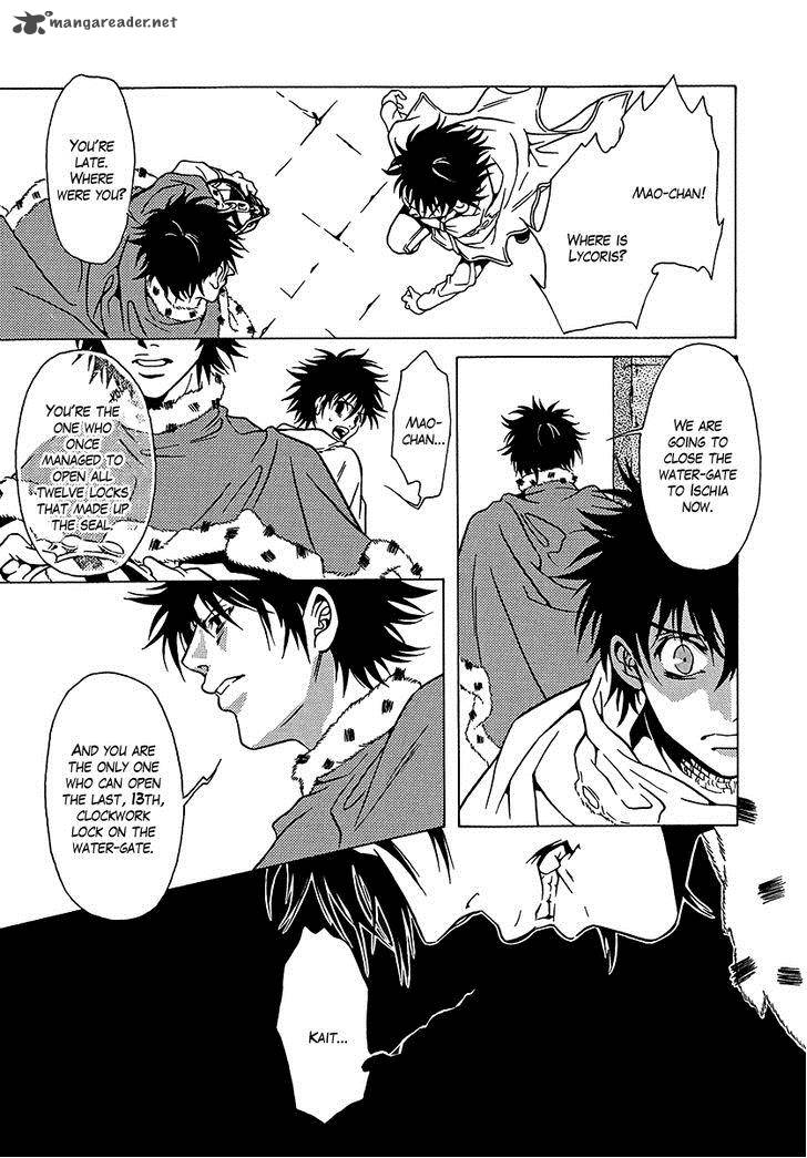 Dokuhime 34 48
