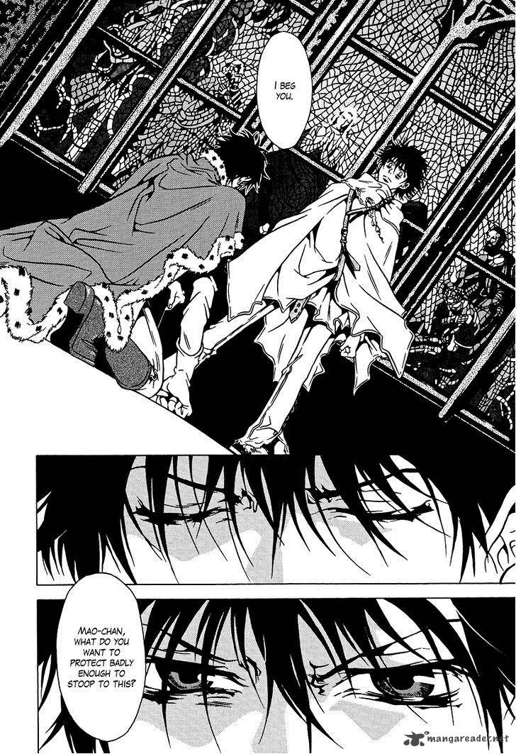 Dokuhime 34 49